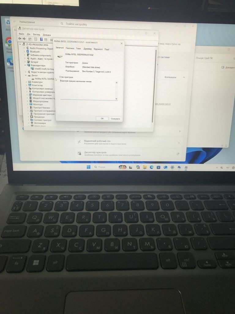 Asus 15/core i5-1135g7 ddr4/16gb ddr4/hdd *відсутній/ssd 512 gb/*інтегрована Код:01-200789247. Изображение 7