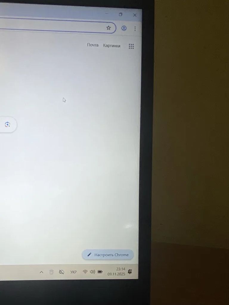 Acer Nitro 5 Код:null. Изображение 8