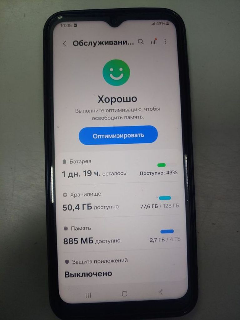 Объявление Samsung galaxy a14 4/128gb Б/У