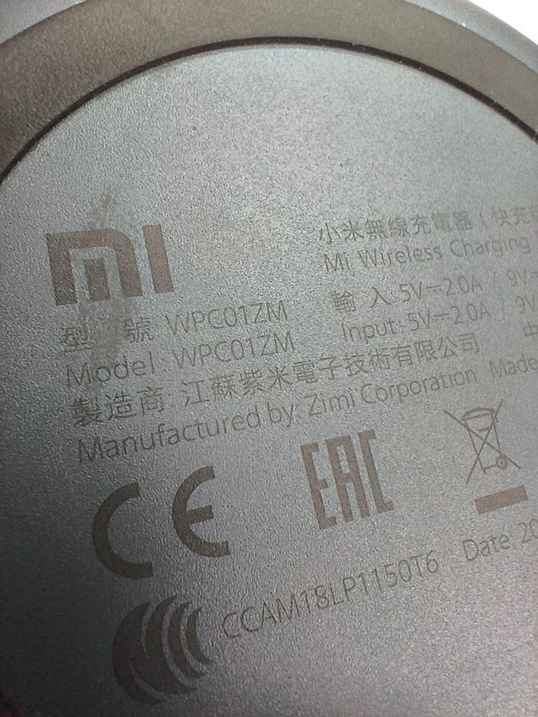 Дешиво Xiaomi mi wireless charger wpc01zm с ломбарда