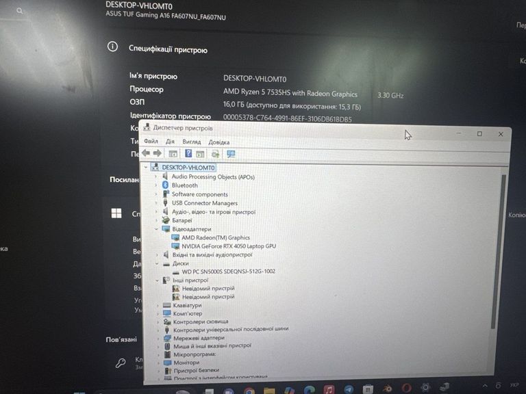 Купить Asus 16/ryzen 5 7535hs ddr5/16gb ddr5/hdd *відсутній/ssd 512 gb/geforce rtx4050 6gb Б/У