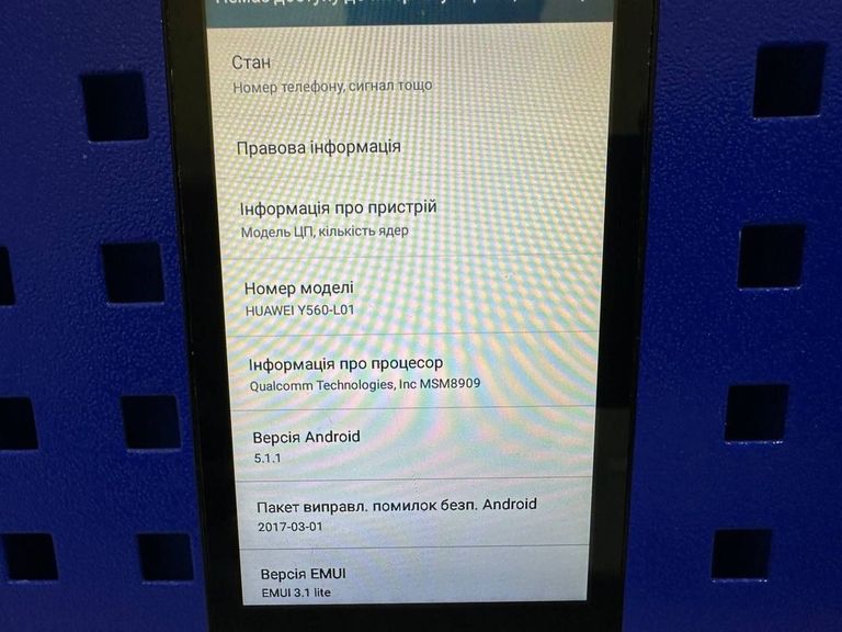 Huawei y560 1/8 Код:01-200790870. Зображення 6