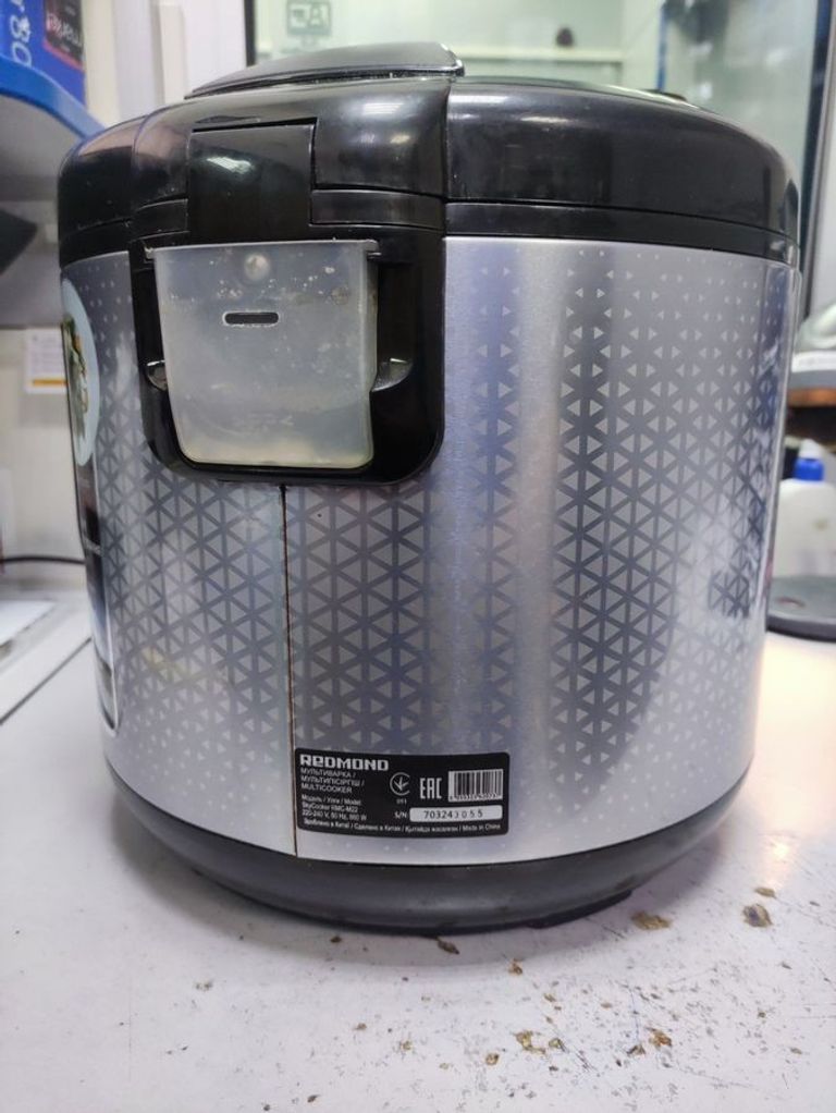 Оголошення Redmond RMC-M22 Black Б/У