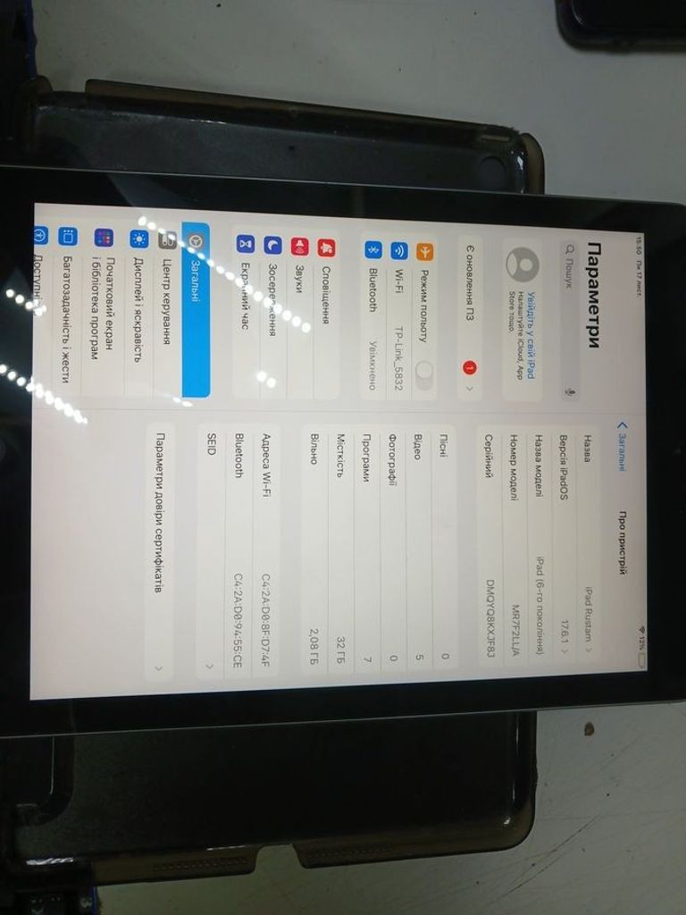 Объявление Samsung galaxy tab a7 lite 3/32gb wi-fi Б/У