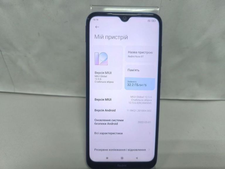Купити Xiaomi Redmi Note 8T 4/64GB Blue Б/У