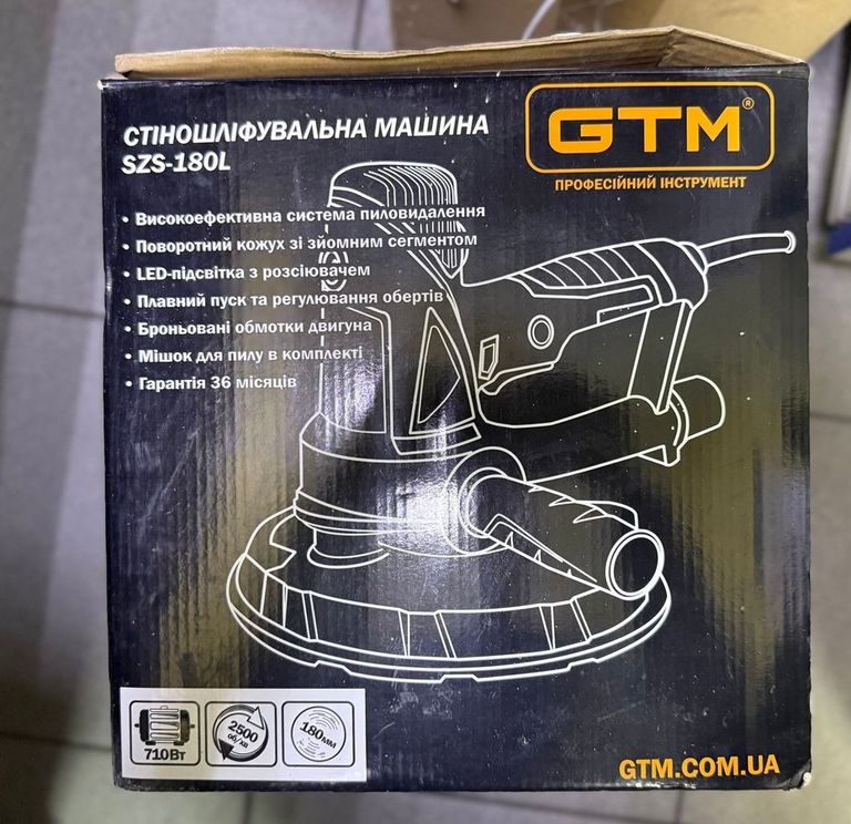 Gtm szs 180l Код:01-200794094. Зображення 7