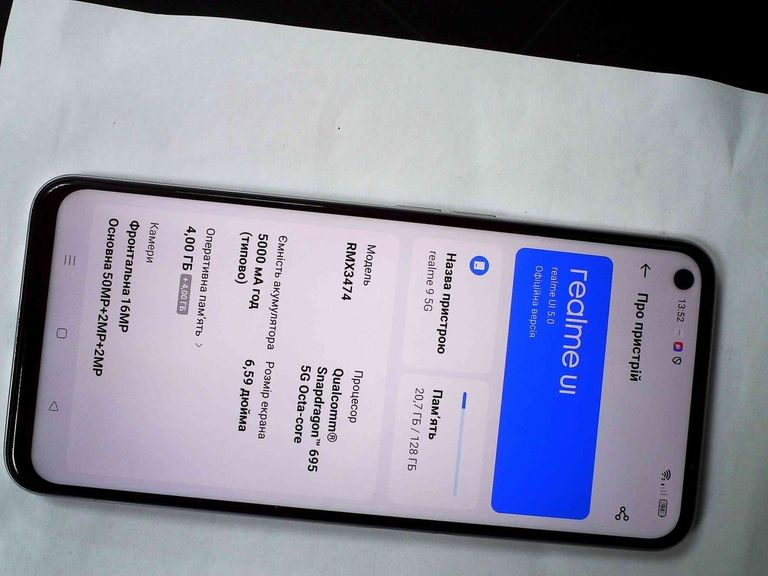 Realme 9 5g 4/128gb Код:01-200772692. Зображення 6