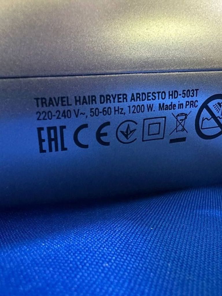 Ardesto HD-503T Код:01-200797348. Зображення 7