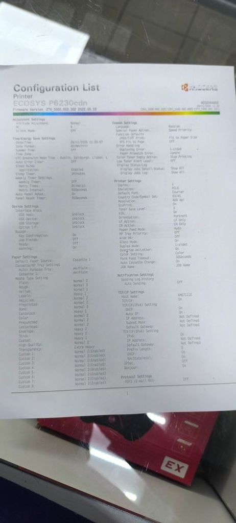 Kyocera ecosys p6230cdn Код:01-200795762. Изображение 8