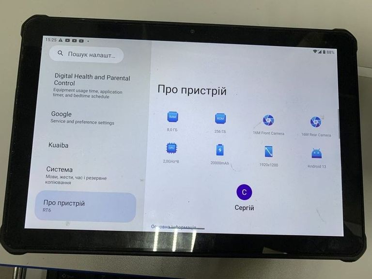 Дешево Oukitel RT6 NFC 8/256GB 4G Dual Sim Black з ломбарду