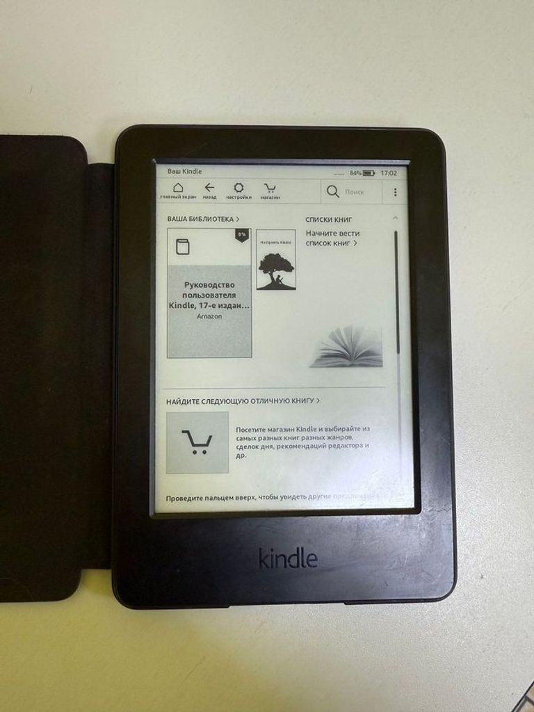 Распродажа Apple ipad mini 5 wifi a2124 256gb 3g, продавец Техноскарб