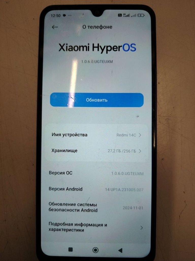 Купити Xiaomi Redmi 14C 8/256GB Midnight Black Б/У