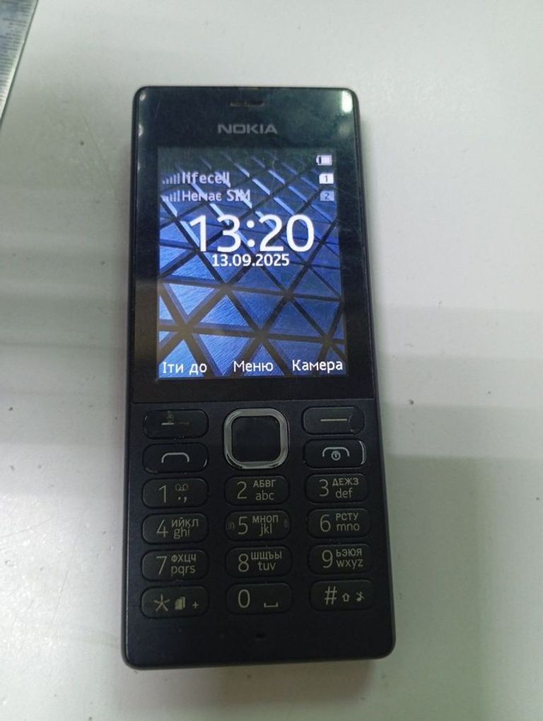 Дешиво Nokia 150 rm-1190 с ломбарда