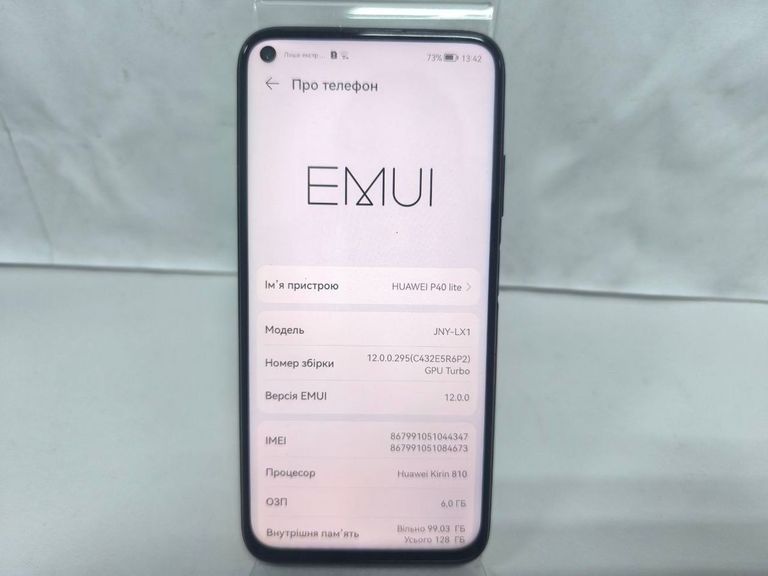 Объявление Huawei p40 lite 6/128gb Б/У