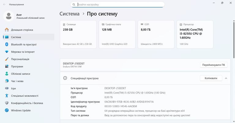 Дешиво Захищений ноутбук Acer Enduro EN714-51W IPS DDR4 i5-8250u 8/256gb SSD m.2 MIL-STD-810H/IP66 с ломбарда