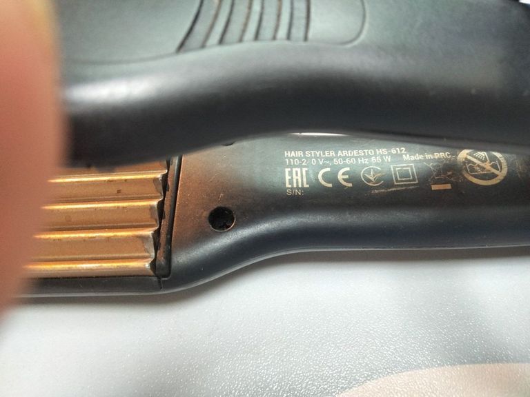 Распродажа Ardesto HS-612, продавец Техноскарб