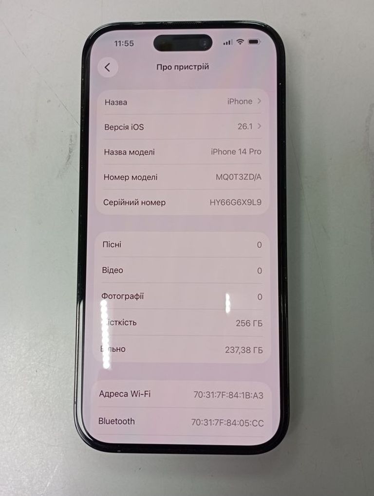 Apple iphone 14 pro 256gb Код:01-200804001. Зображення 5