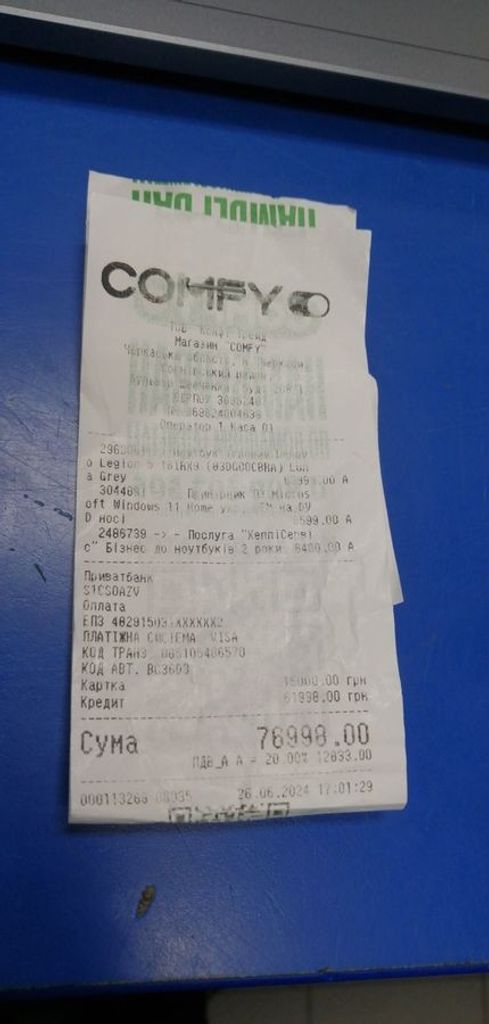 Lenovo 16/core i7-13650hx ddr5/16gb ddr5/hdd *відсутній/ssd 512 gb/geforce rtx4060 8gb Код:01-200806325. Изображение 13