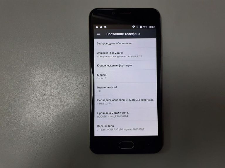 Дешиво Doogee shoot 2 2/16gb с ломбарда