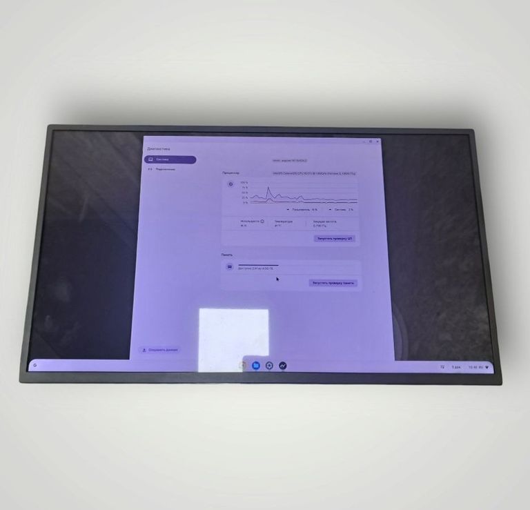 Купить Rgsolution 32" intel 1037u/ram 4gb/ssd 32gb/ chrome os Б/У