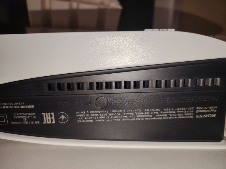 Розпродаж Sony PlayStation 5 Slim 1TB, продавець Техноскарб