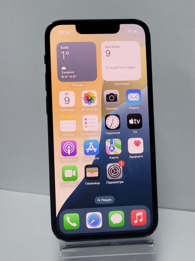 Купить Apple iphone 13 mini 128gb Б/У