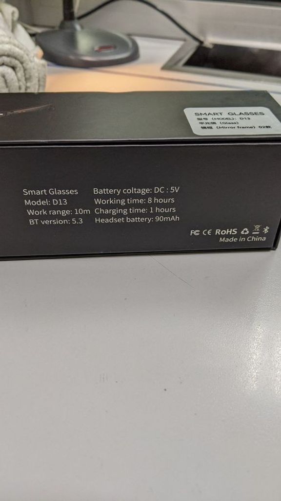 Дешиво Glasses d13 с ломбарда