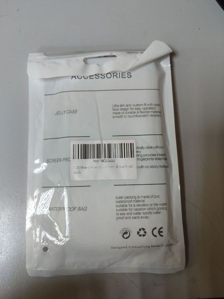 Объявление Case 12pro Б/У