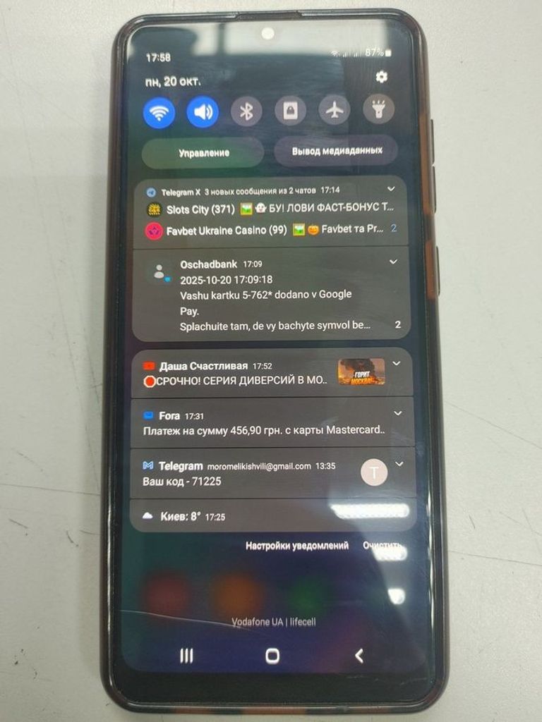 Оголошення Samsung galaxy a31 4/128gb sm-a315f Б/У