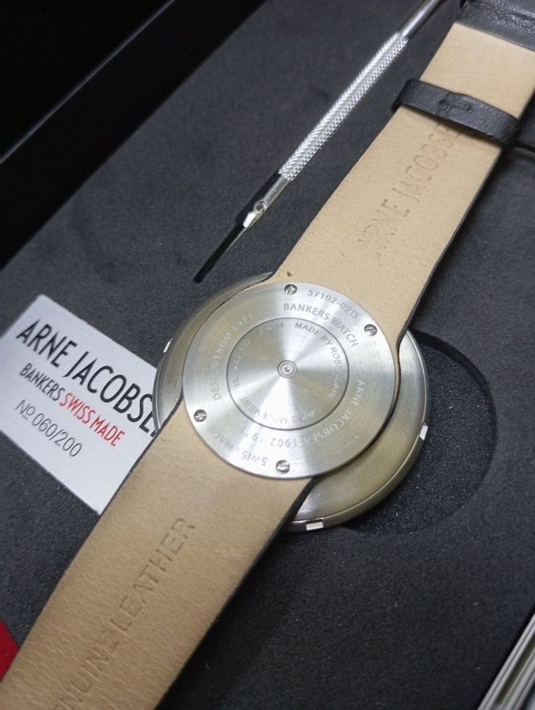 Оголошення Arne Jacobsen 57102-0915 Б/У