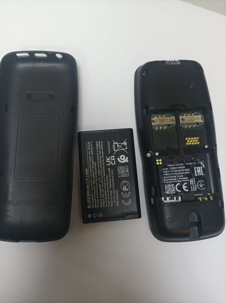 Розпродаж Nokia 106 ta1114, продавець Техноскарб