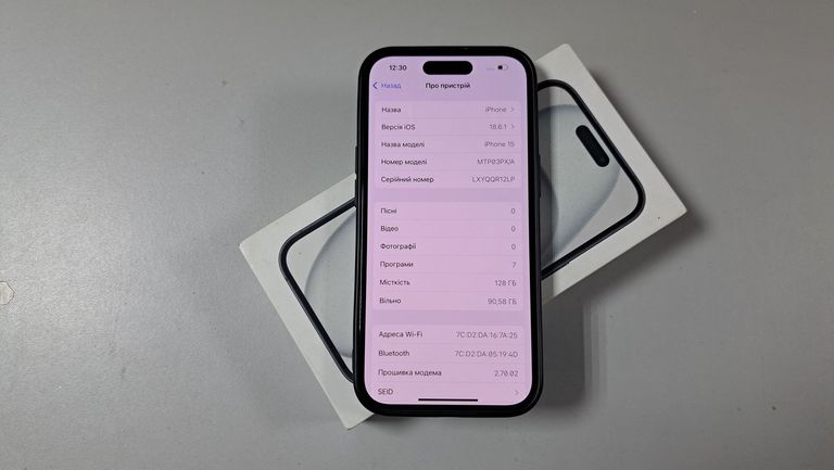 Объявление Apple iPhone 15 128GB Green Б/У