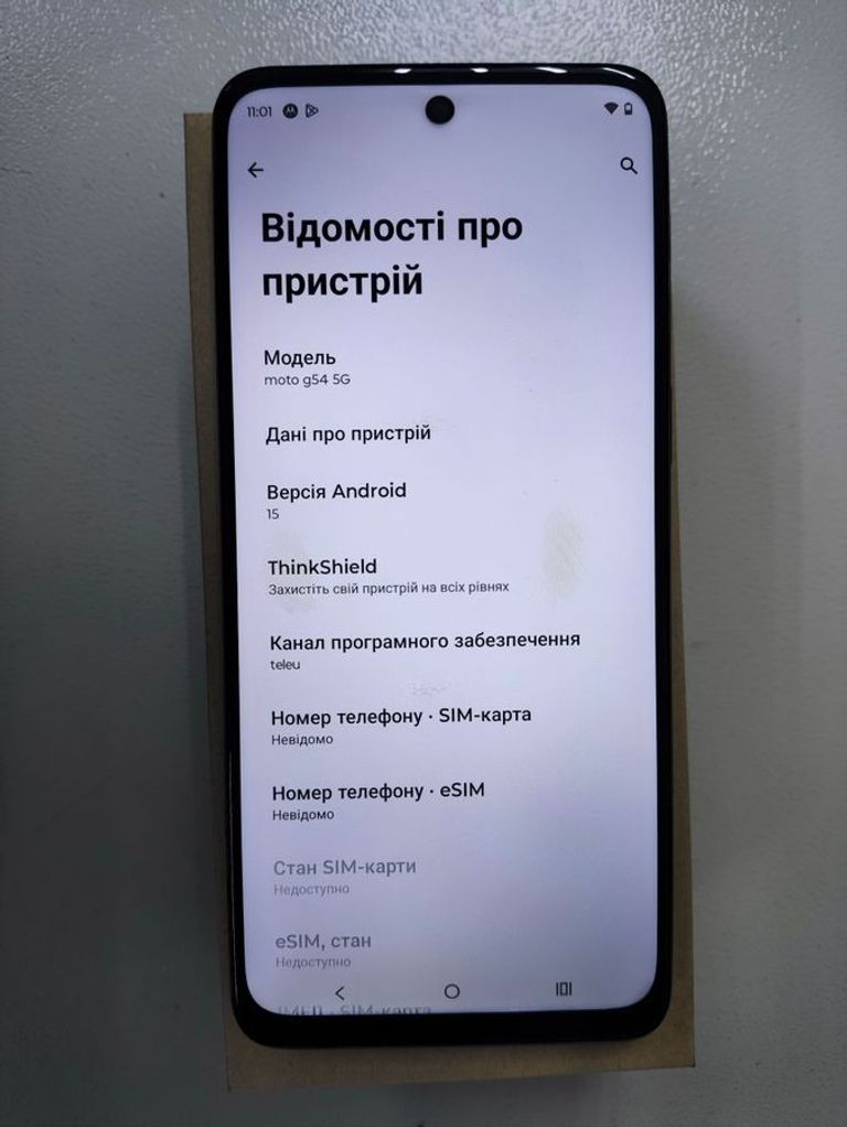 Motorola moto g54 12/256gb Код:01-200815034. Изображение 9