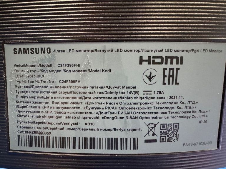 Samsung c24f396fhr Код:01-200815321. Изображение 6