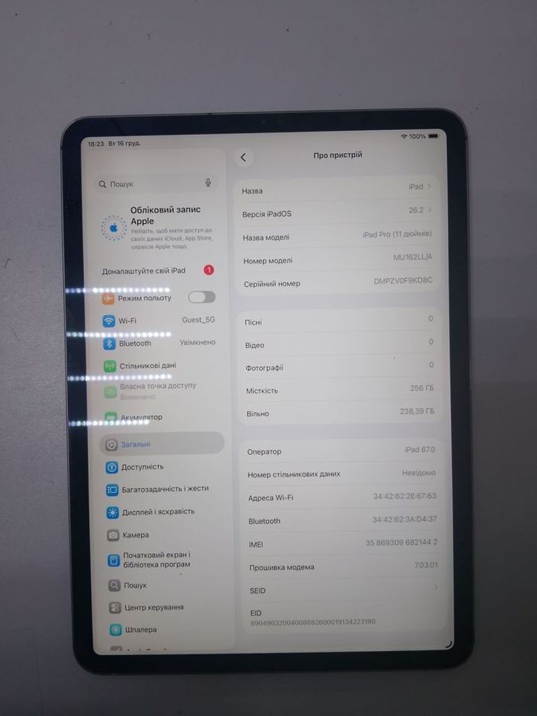 Apple iPad Pro 11 2018 Wi-Fi + Cellular 256GB Space Gray (MU102, MU162) Код:01-200816401. Зображення 6