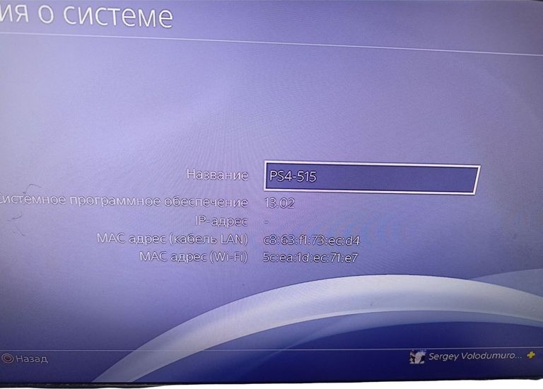 Sony playstation 4 slim 500gb Код:01-200816905. Зображення 5