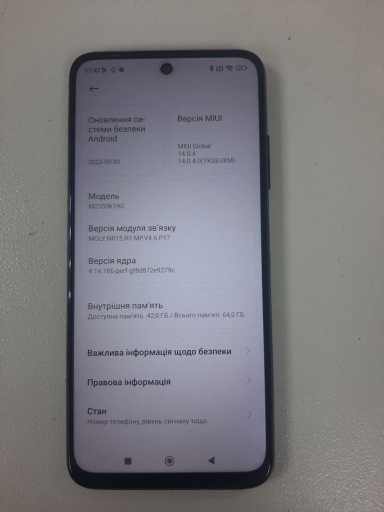 Xiaomi redmi note 10 5g 4/64gb Код:01-200818864. Изображение 12