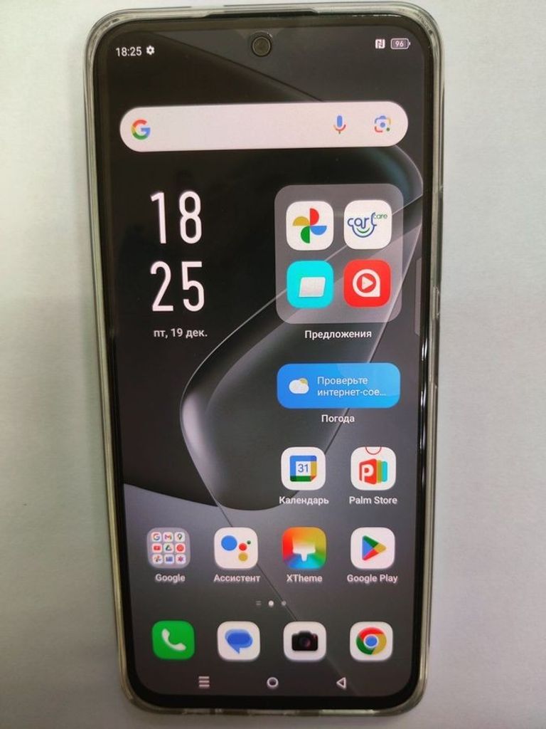 Купить Infinix hot 50 pro 8/256gb Б/У