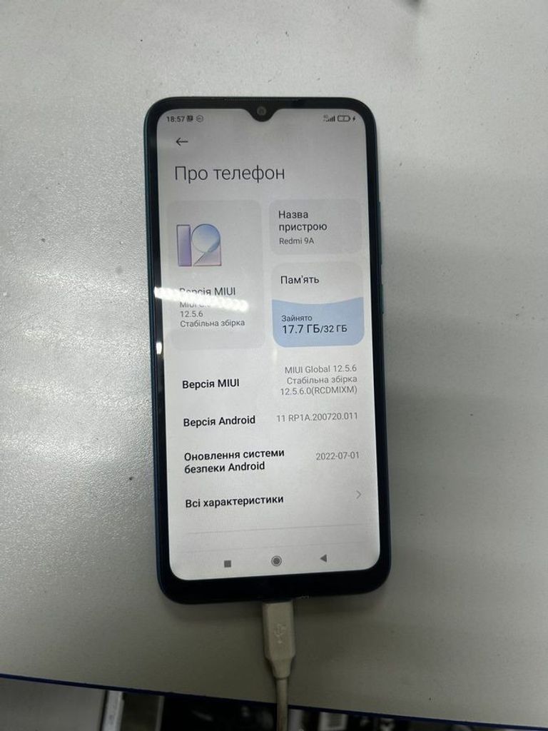 Купить Xiaomi redmi 9a 2/32gb Б/У