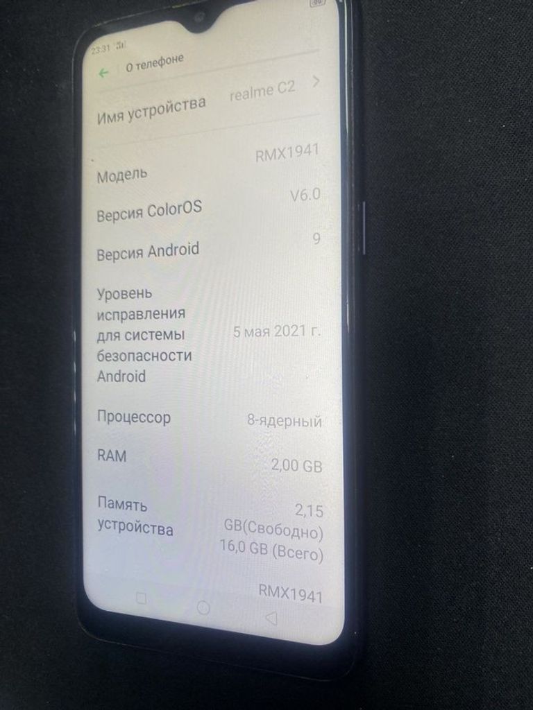 Купити Realme c2 2/16gb Б/У