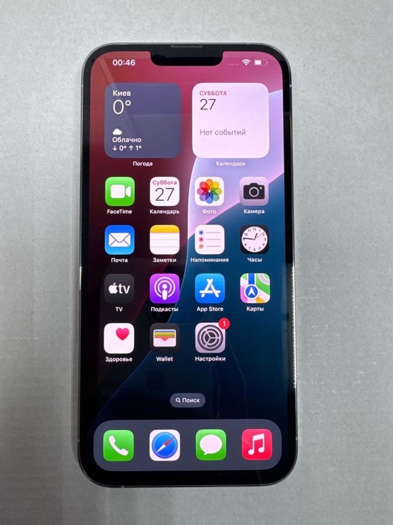 Купити Apple iphone 13 pro max 128gb Б/У