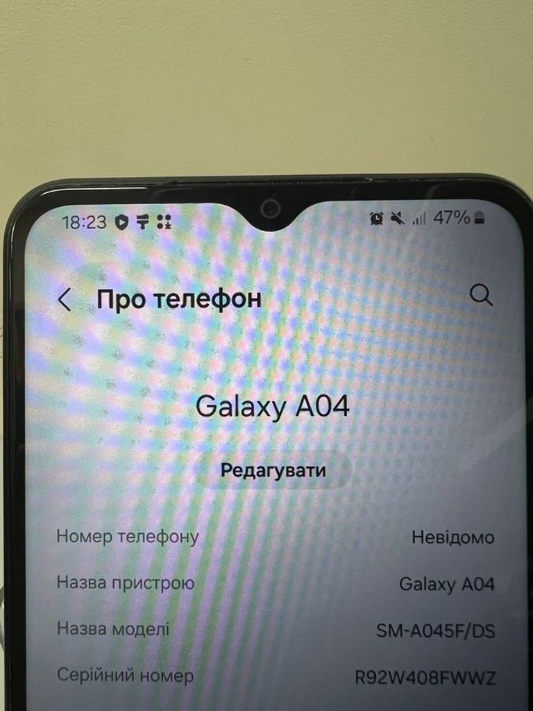 Распродажа Samsung galaxy a04 3/32gb, продавец Техноскарб