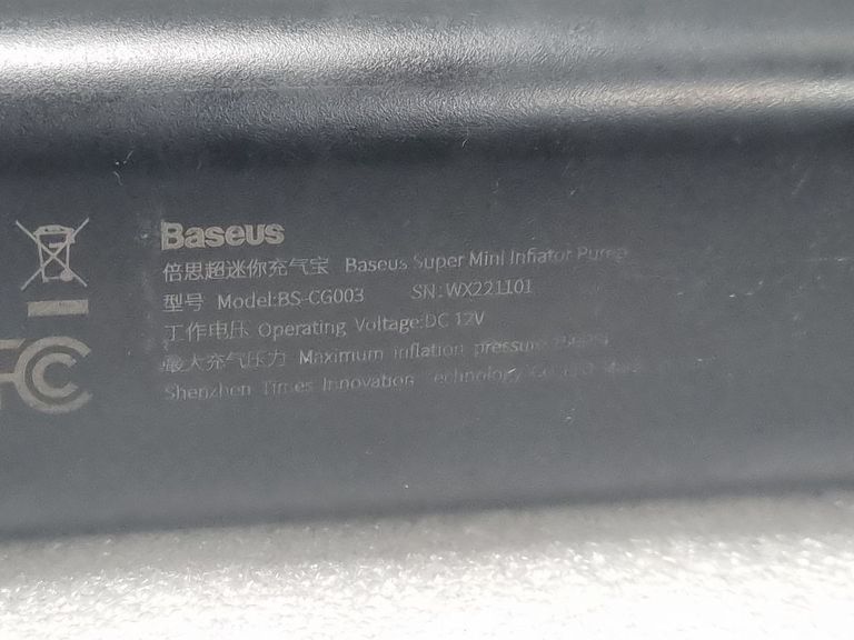 Объявление Baseus bs-cg003 Б/У