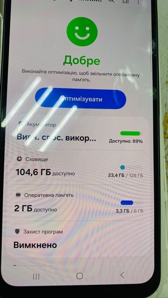 Объявление Samsung galaxy a26 5g 6/128gb Б/У