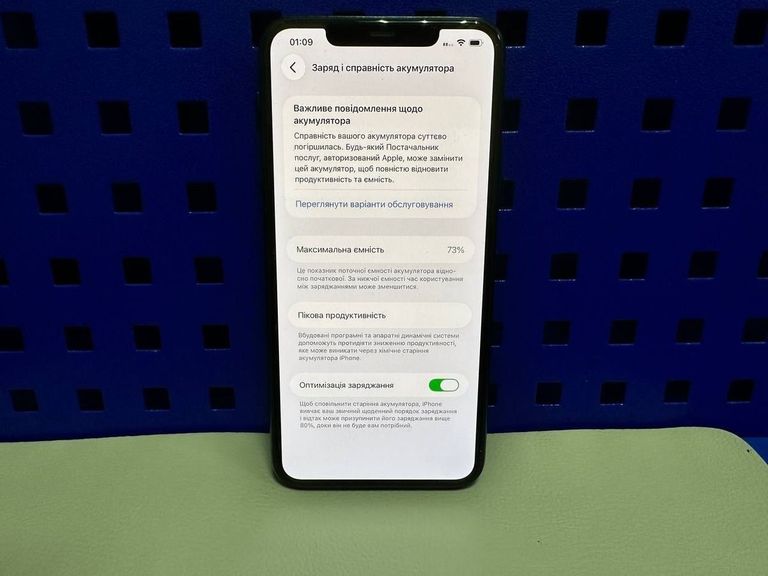 Apple iphone 11 pro max 64gb Код:01-200830268. Зображення 13