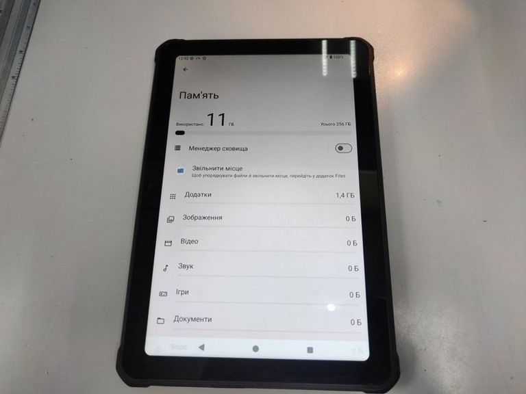 Объявление Sigma mobile Tab A1033 X-treme2 Black Б/У