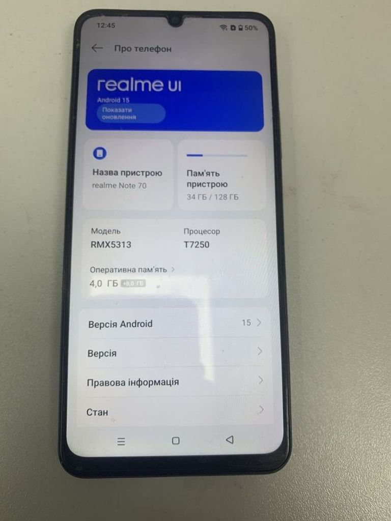 Купить Realme note 70 4/128gb Б/У