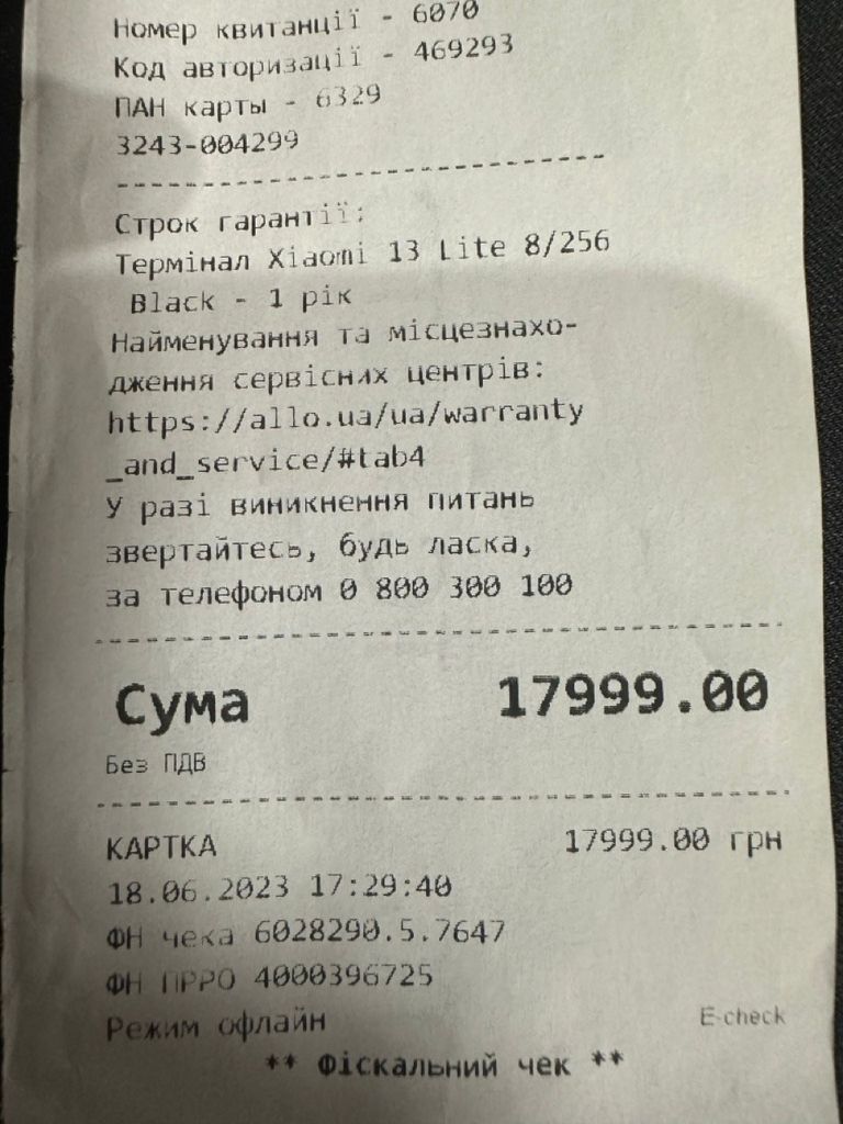Xiaomi 13 Lite 8/256GB Black Код:null. Изображение 4