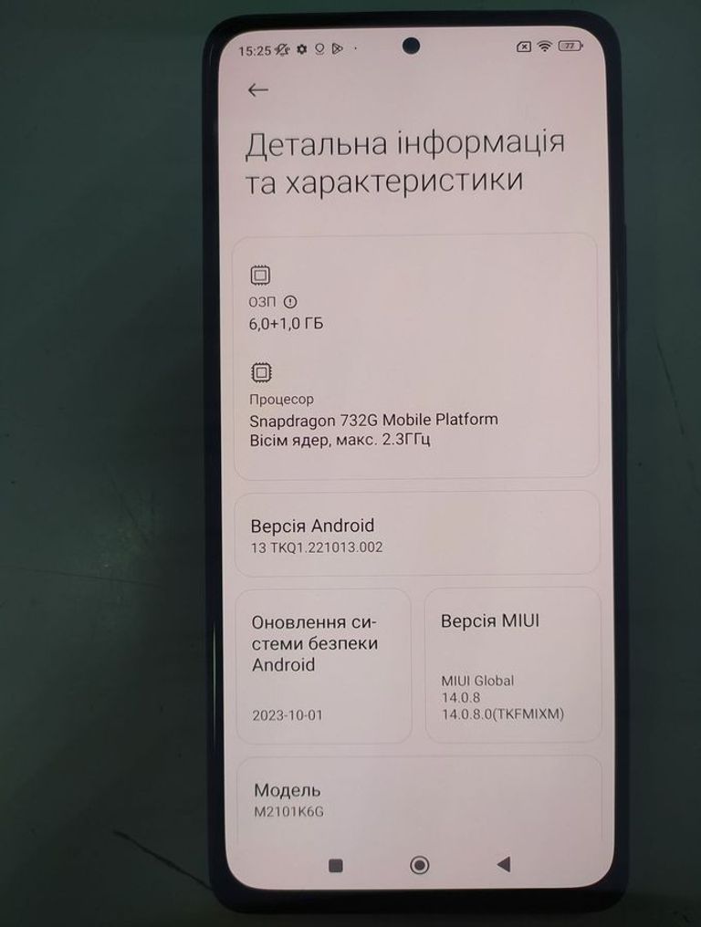 Оголошення Xiaomi redmi note 10 pro 6/64gb Б/У