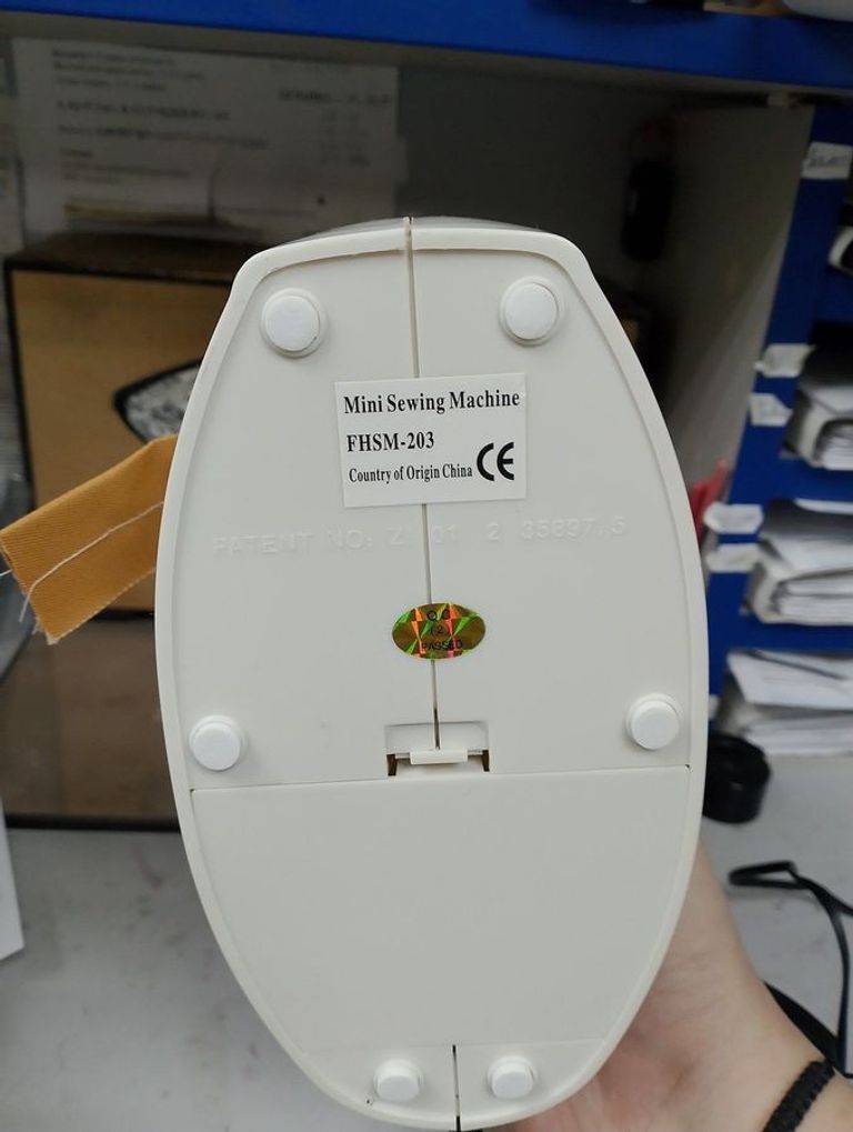 Дешиво Fanghua fhsm-203 с ломбарда